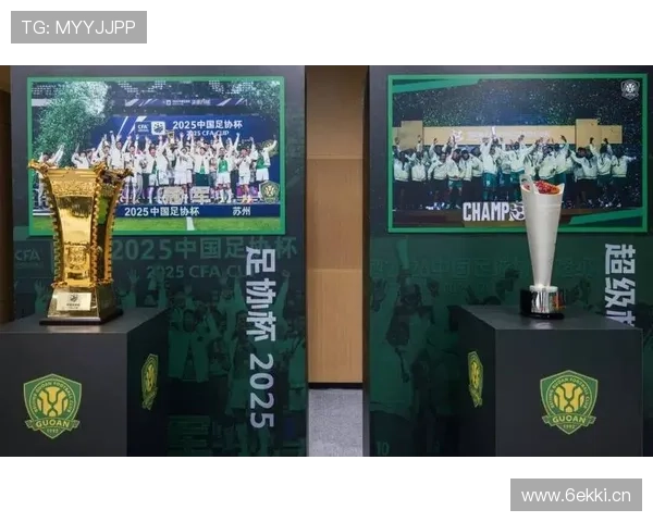 国安携手鼎龙共建冬训基地